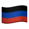 Стикер 2 Эмодзи флагов, которых нет в официальном наборе