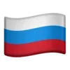 Стикер 13 Эмодзи флагов, которых нет в официальном наборе