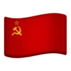 Стикер 7 Эмодзи флагов, которых нет в официальном наборе