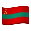 Стикер 8 Эмодзи флагов, которых нет в официальном наборе