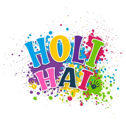 🥳 Стикер «IndiaForever» для Telegram