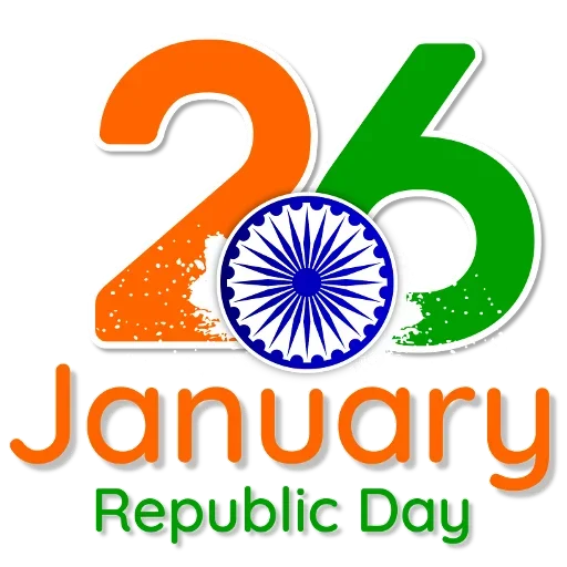 🥳 Стикер «IndiaForever» для Telegram