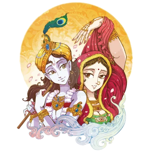 ❤️ Стикер «IndiaForever» для Telegram