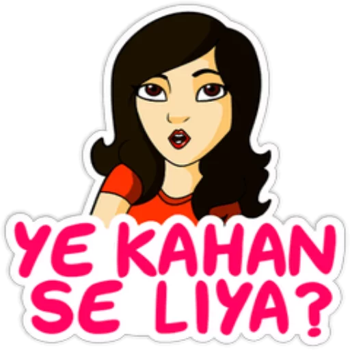 😘 Стикер «indian girls» для Telegram