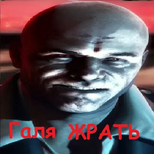 🙁 Стикер «i need more power» для Telegram