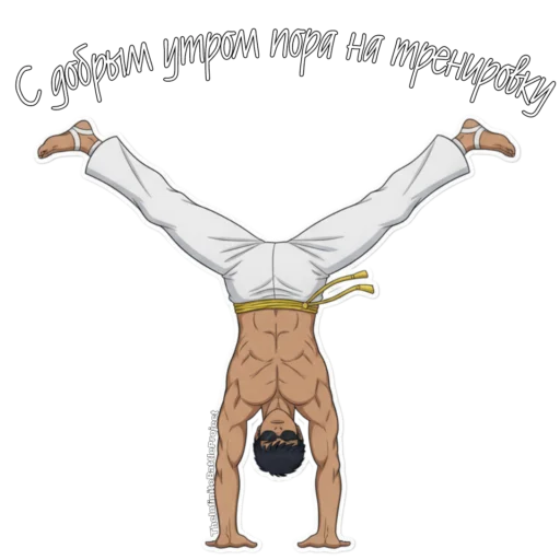 🤸‍♂️ Стикер «Infinite battle project» для Telegram