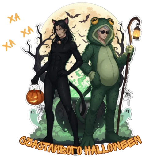 🎃 Стикер «Infinite battle project» для Telegram