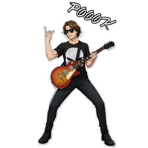 🎸 Стикер «Infinite battle project» для Telegram