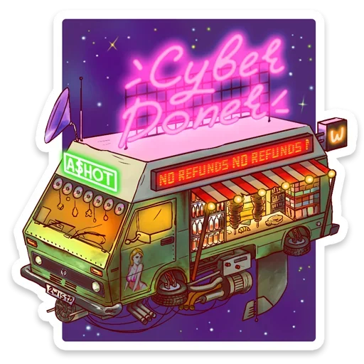 🤗 Стикер «Infinity» для Telegram
