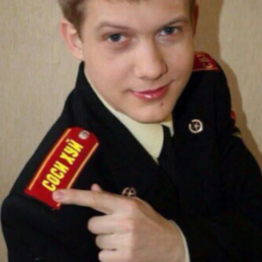 🖕 Стикер «INFOPIRATE» для Telegram