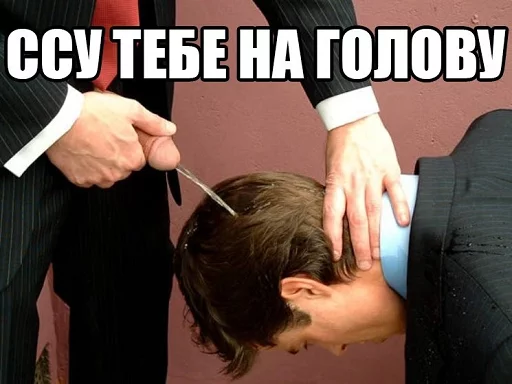 💦 Стикер «INFOPIRATE» для Telegram