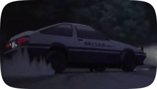 🏎 Стикер «Initial D» для Telegram