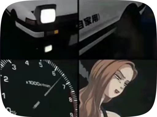 🏎 Стикер «Initial D» для Telegram
