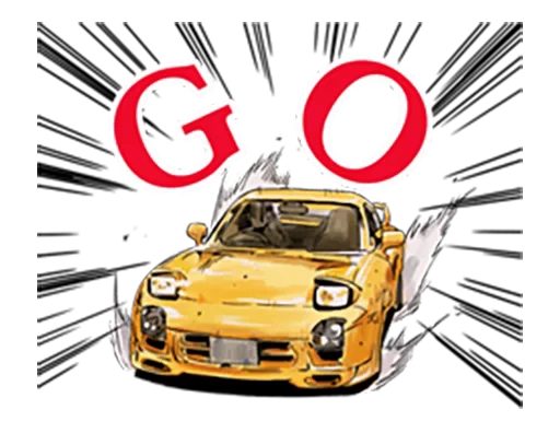 🚕 Стикер «Initial D» для Telegram