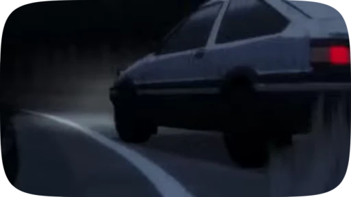 🏎 Стикер «Initial D» для Telegram