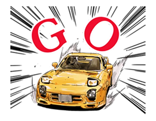 🚕 Стикер «Initial D» для Telegram