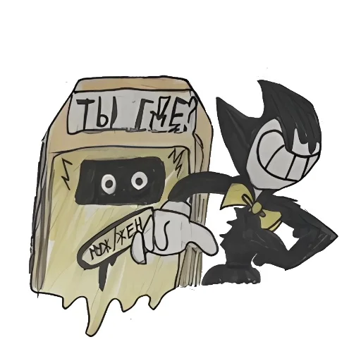 ❓ Стикер «Ink Chronicles» для Telegram