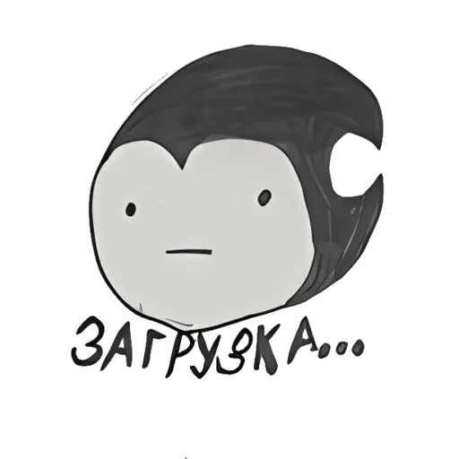 😶 Стикер «Ink Chronicles» для Telegram