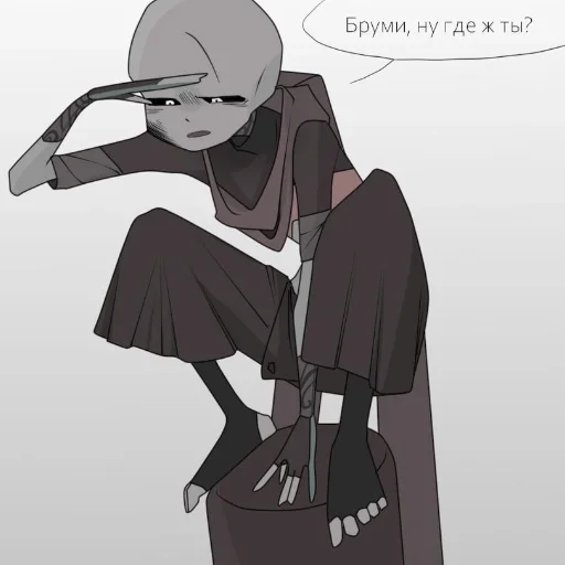 🫳 Стикер «Sans Last Undertale» для Telegram