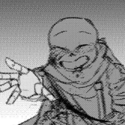 🖐 Стикер «Sans Last Undertale» для Telegram