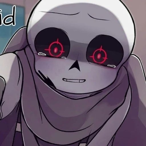 😰 Стикер «Sans Last Undertale» для Telegram