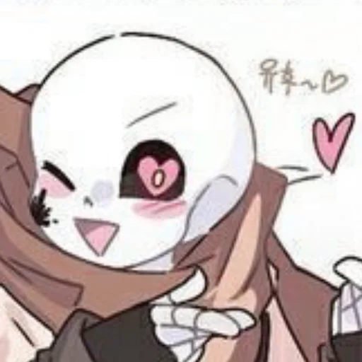 😉 Стикер «Sans Last Undertale» для Telegram
