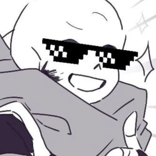 😎 Стикер «Sans Last Undertale» для Telegram