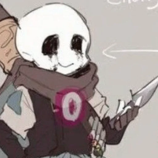 🔪 Стикер «Sans Last Undertale» для Telegram