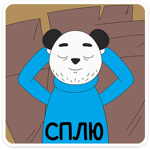 🌟 Стикер «Внутренняя Мимперия» для Telegram