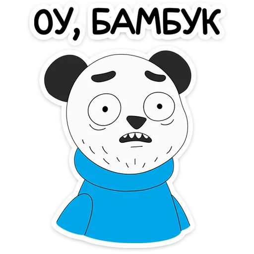 🌟 Стикер «Внутренняя Мимперия» для Telegram