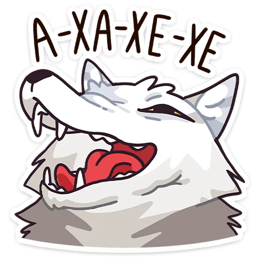 😆 Стикер «Иннокентий» для Telegram