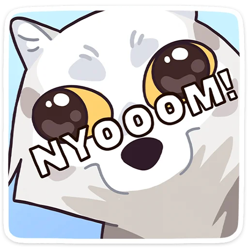🥺 Стикер «Иннокентий» для Telegram