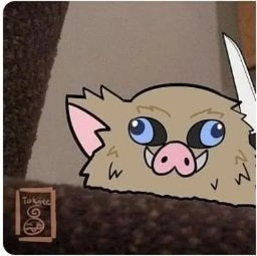 💨 Стикер «Inosuke meme» для Telegram