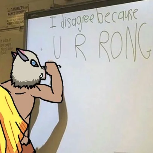 💨 Стикер «Inosuke meme» для Telegram