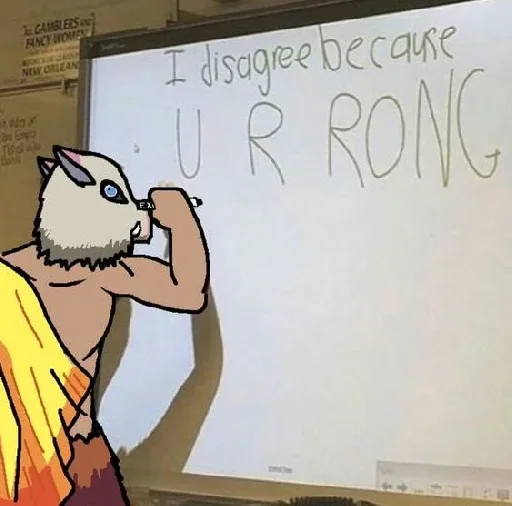 💨 Стикер «Inosuke meme» для Telegram