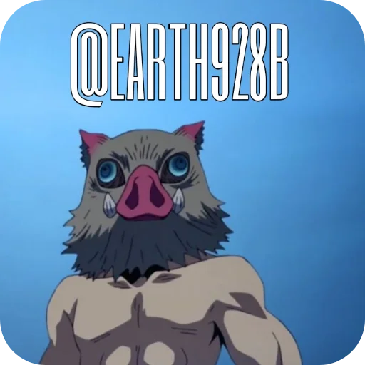 🌌 Стикер «Inosuke Hashibira» для Telegram