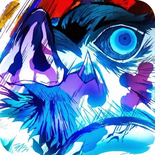 😠 Стикер «Inosuke Hashibira» для Telegram