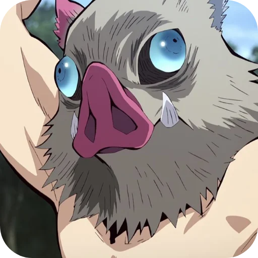 🐷 Стикер «Inosuke Hashibira» для Telegram