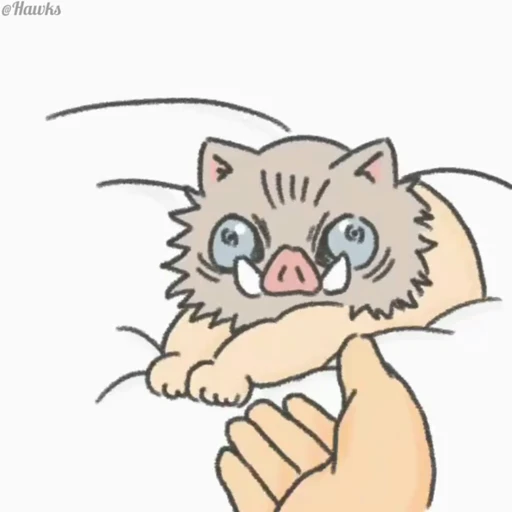 ❤️ Стикер «Inosuke Hashibira» для Telegram