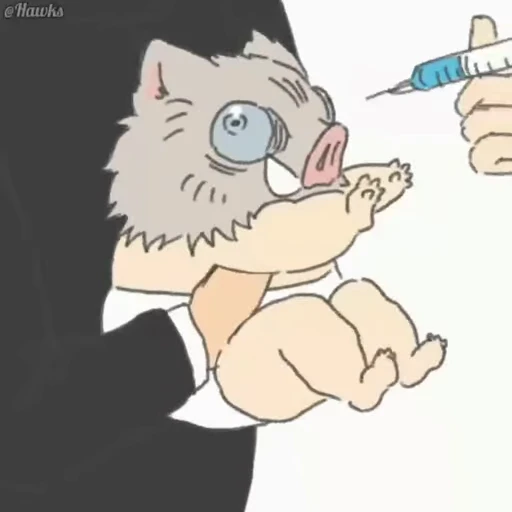 😰 Стикер «Inosuke Hashibira» для Telegram