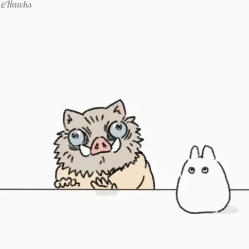 ☺️ Стикер «Inosuke Hashibira» для Telegram