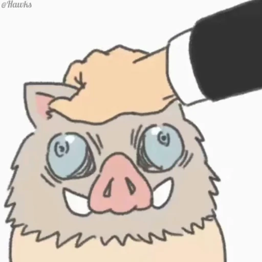 ❤️ Стикер «Inosuke Hashibira» для Telegram