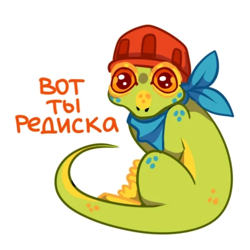 🥺 Стикер «Иноземчик» для Telegram