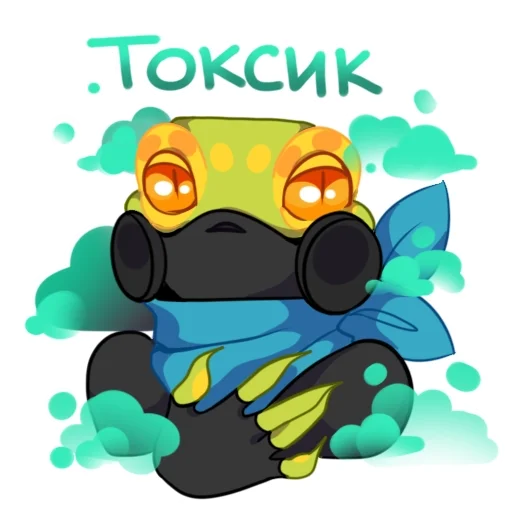 ☢️ Стикер «Иноземчик» для Telegram