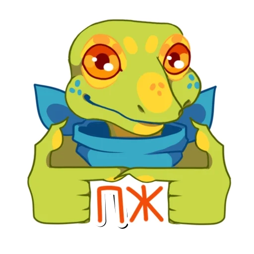👉 Стикер «Иноземчик» для Telegram