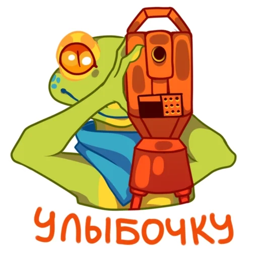 📸 Стикер «Иноземчик» для Telegram