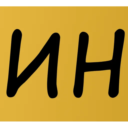 🗯 Эмодзи «Таблички для оформления постов» для Telegram