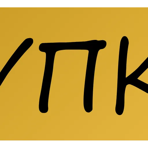 🛒 Эмодзи «Таблички для оформления постов» для Telegram