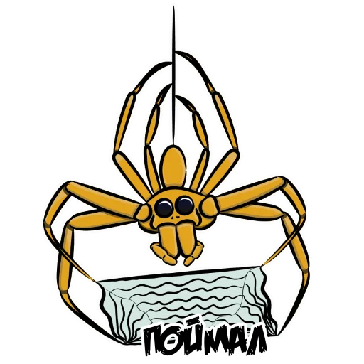 Стикерпак insectariumRUS для Telegram — скачать