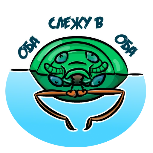 🧐 Стикер «insectariumRUS» для Telegram